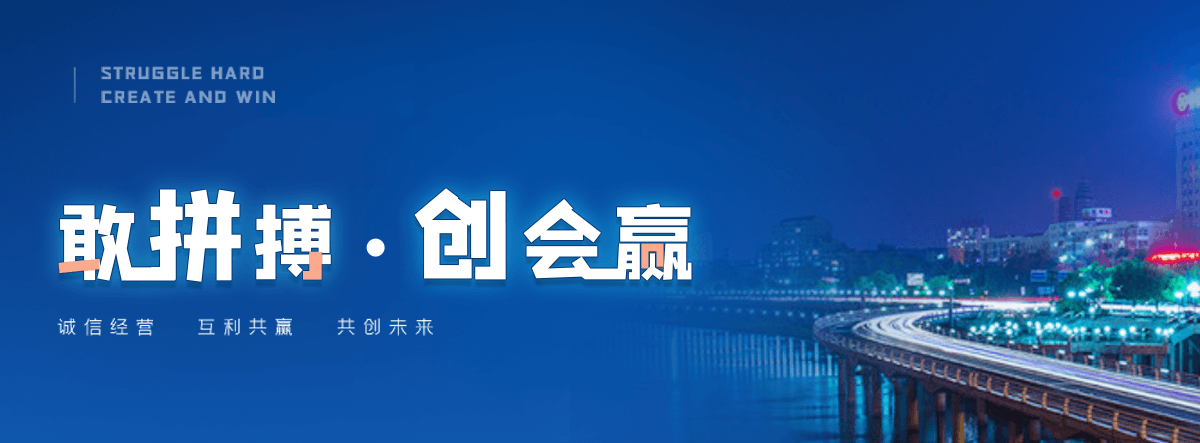 桐庐专业的污水处理一体机厂家